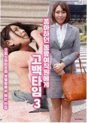 猎人影视深度专题 排播与口碑数据复盘画面